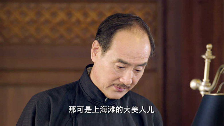 Still image for Magic City season 1 episode 18: Episode 18