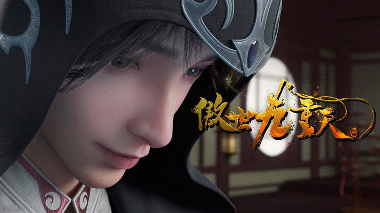 Still image for Transcending the Nine Heavens season 1 episode 10: Episode 10 Still image for Transcending the Nine Heavens season 1 episode 10: Episode 10