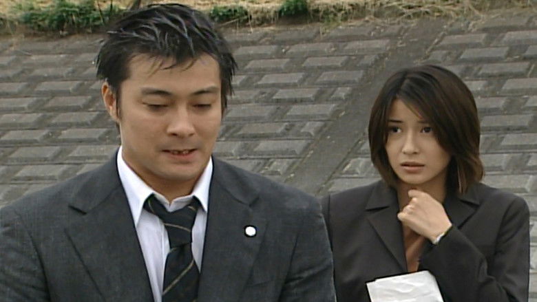 Still image for Oyaji season 1 episode 4: The Good Daughter Still image for Oyaji season 1 episode 4: The Good Daughter