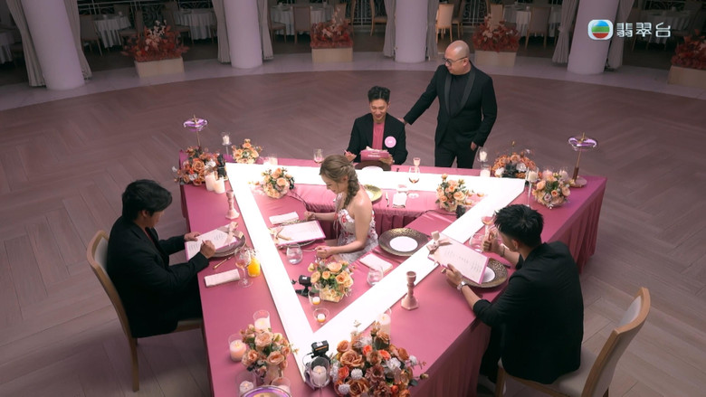 Still image for A Date with Goddess season 1 episode 3: Episode 3