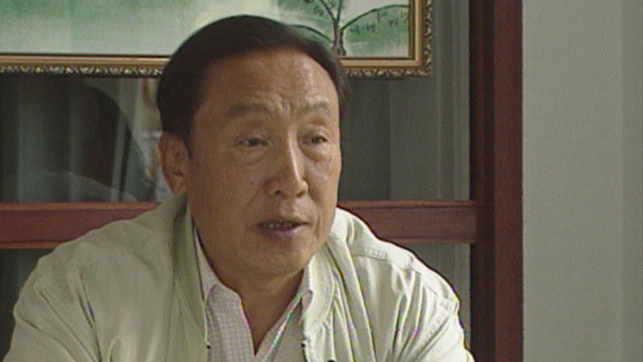 Still image for News Treasury season 1 episode 63: Episode 63