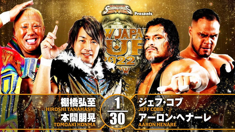 NJPW New Japan Cup 2022 - Day 10 2