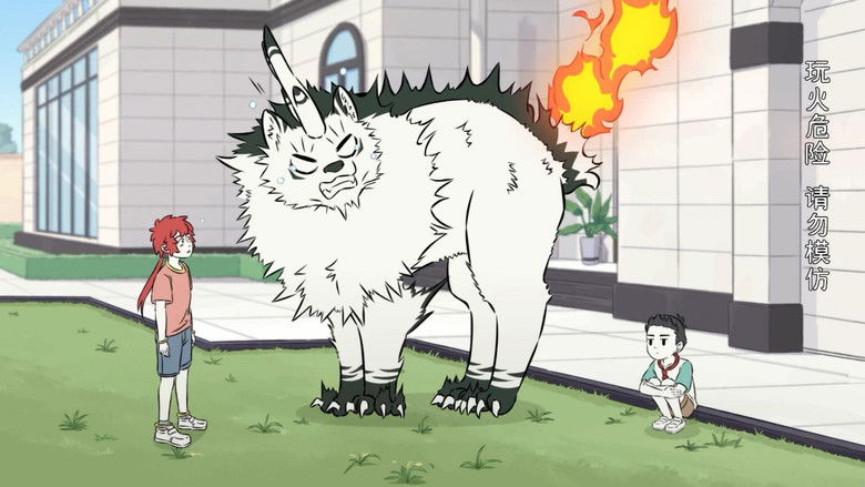 Still image for Nonhuman season 1 episode 63: Episode 63 Still image for Nonhuman season 1 episode 63: Episode 63