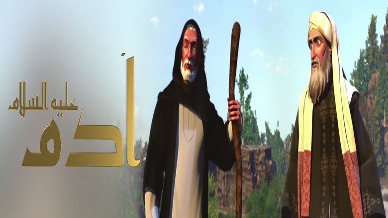 The+Prophet+Adam