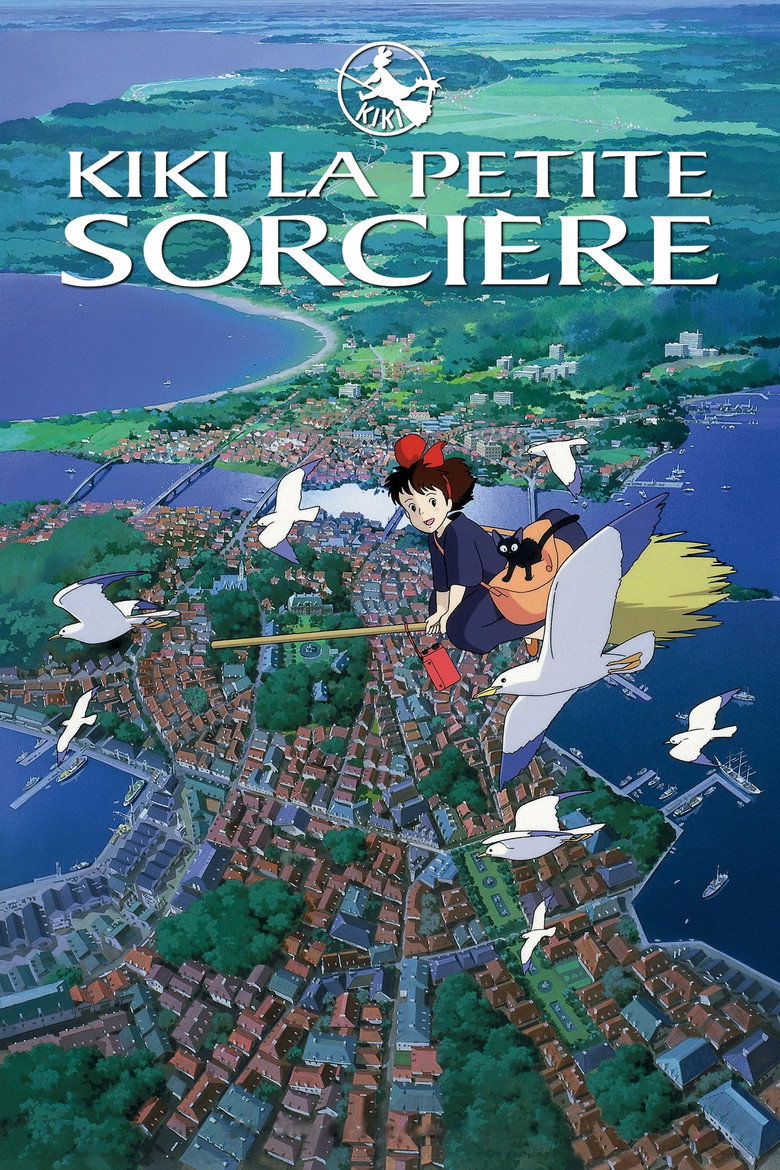 Póster la Película