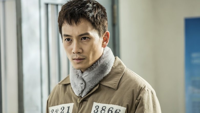 Still image for Defendant season 1 episode 6: Episode 6 Still image for Defendant season 1 episode 6: Episode 6