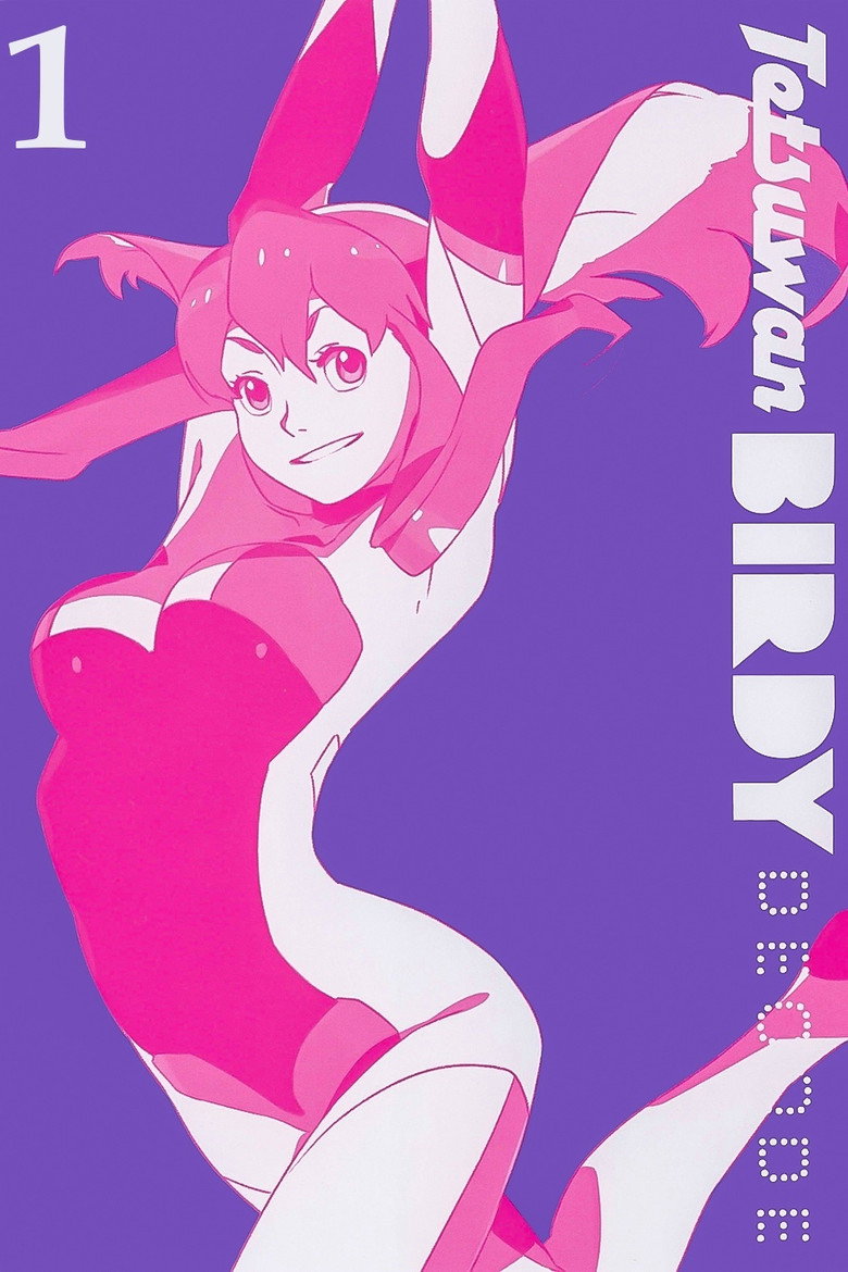 Birdy the Mighty: Decode Season 1