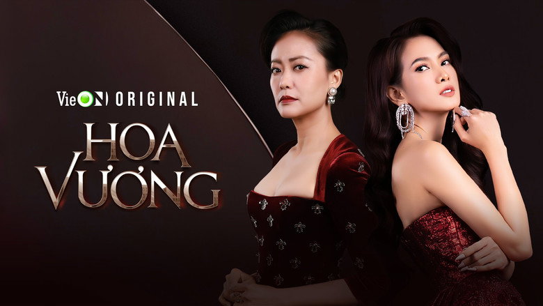 Hoa Vương