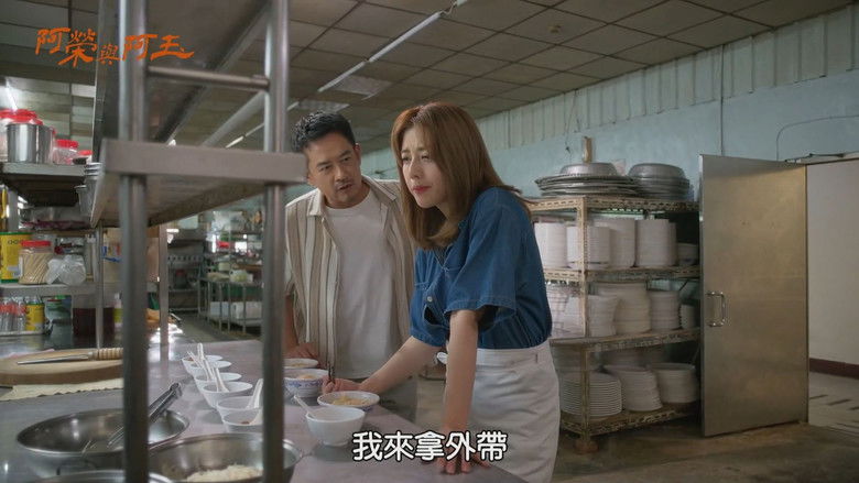 Still image for Our Honorary Photo Studio season 1 episode 40: Episode 40