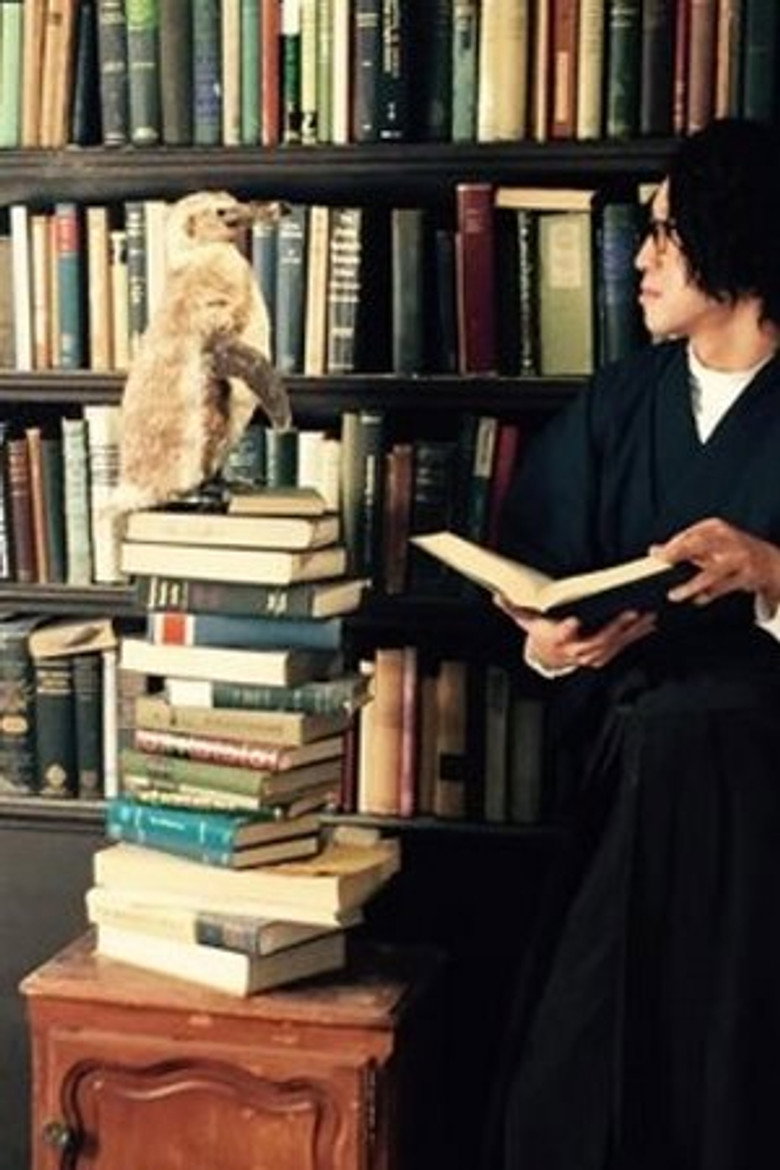 Karasuya Sabo portrait