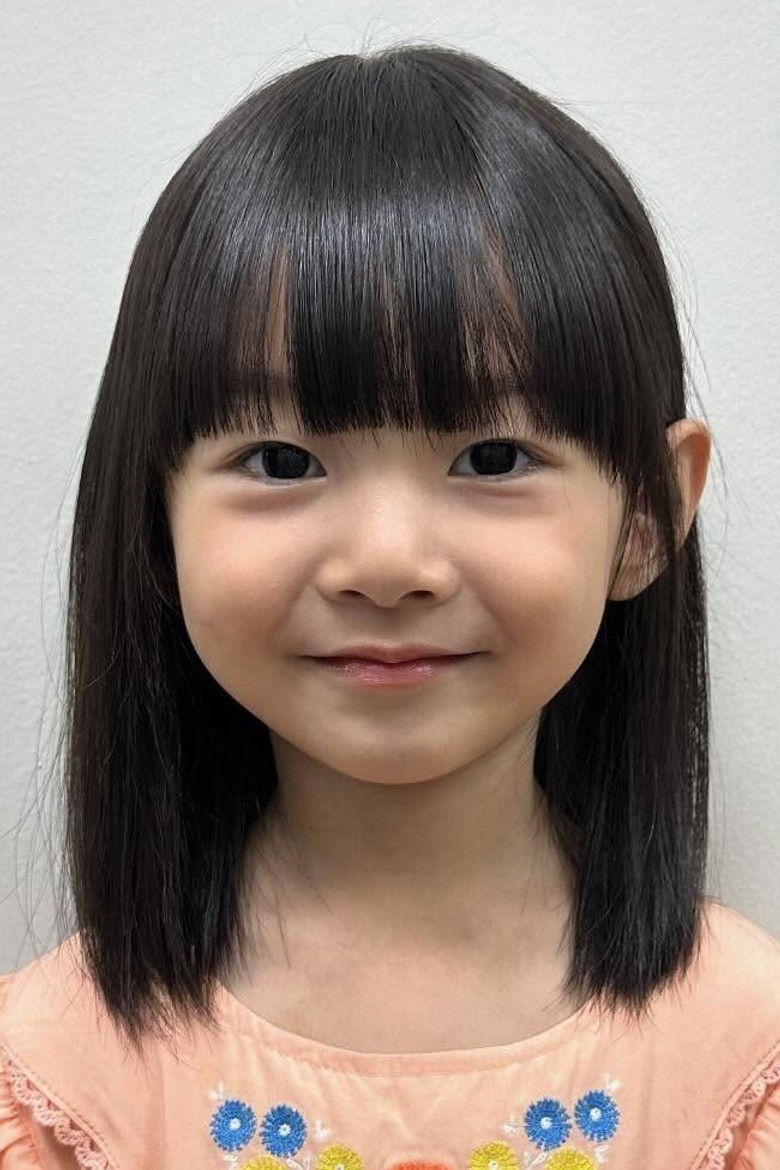 Sin Chae-rin portrait image