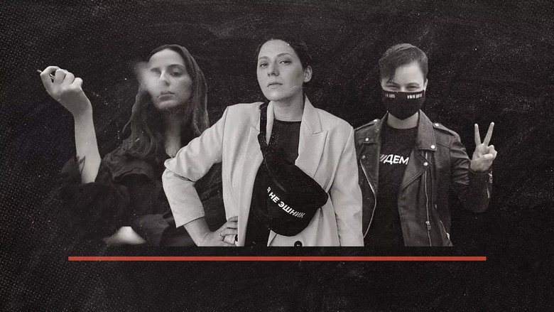 Image d'arrière-plan 3 du film Fearless: The Women Fighting Putin