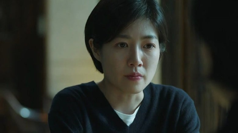 Still image for Money Game season 1 episode 8: Leverage