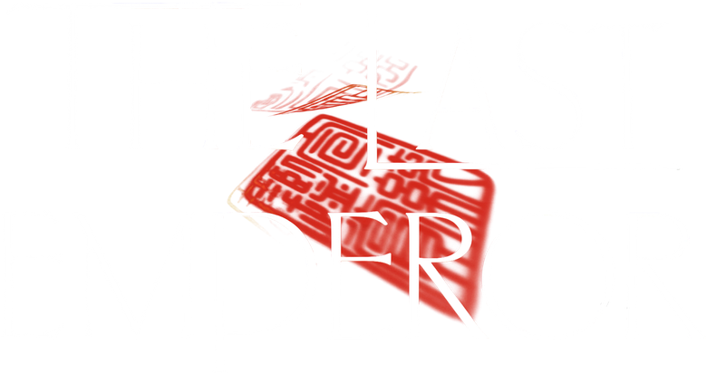 The Last Emperor