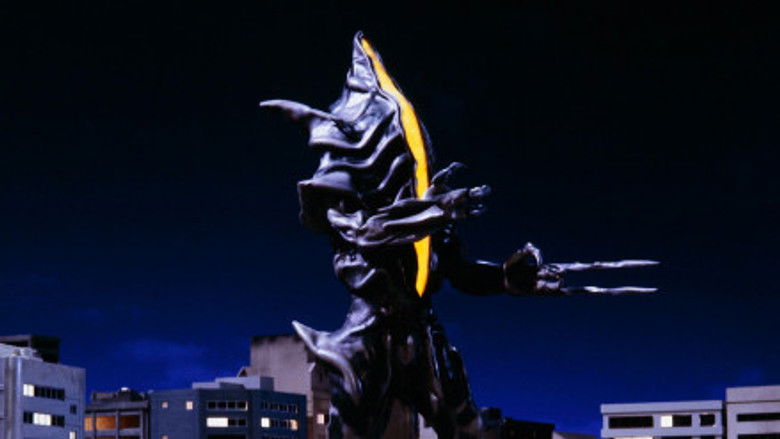 Still image for Ultraman Gaia season 1 episode 42: Gamu vs. Gamu