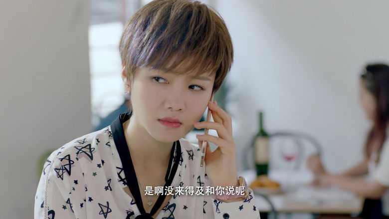 Still image for Love Is Leaving season 1 episode 9: Episode 9