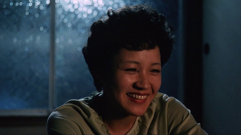 Ryuji (1983)