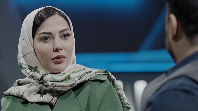 Still image for Chidemaneh season 1 episode 2: Episode 02