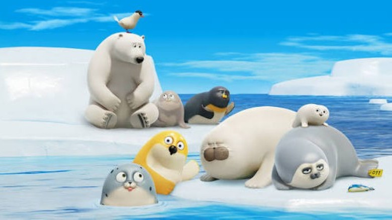 Sealook (2023)
