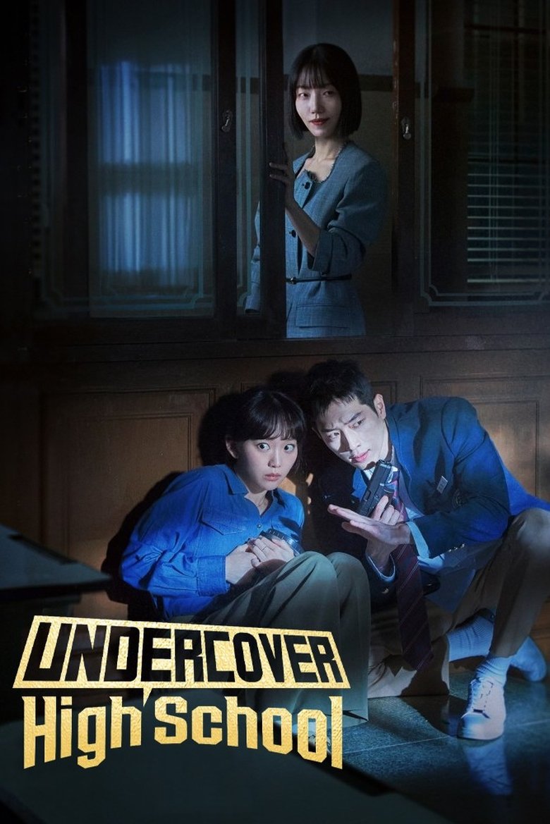 Undercover High School 2025 With English Subbed