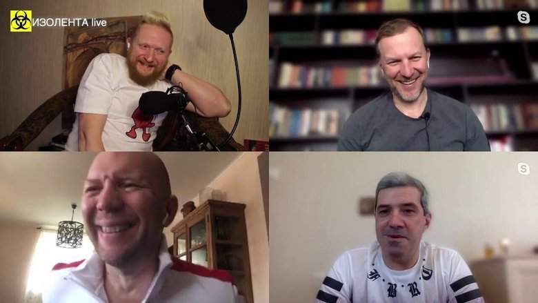 Still image for Electrical tape Live season 1 episode 13: Episode 13 Still image for Electrical tape Live season 1 episode 13: Episode 13