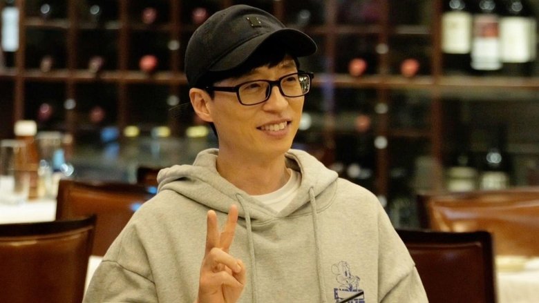 Still image for How Do You Play? season 1 episode 85: With Yoo (2) Still image for How Do You Play? season 1 episode 85: With Yoo (2)