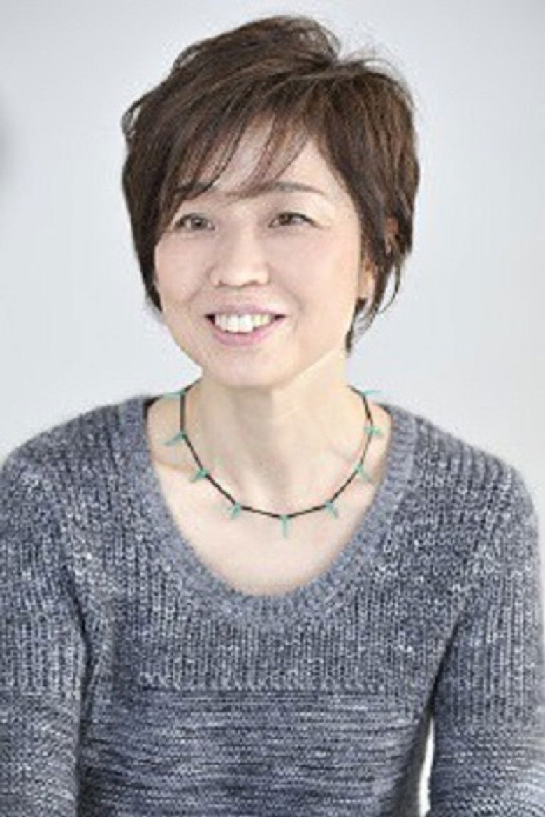 Noriko Yoshida portrait image