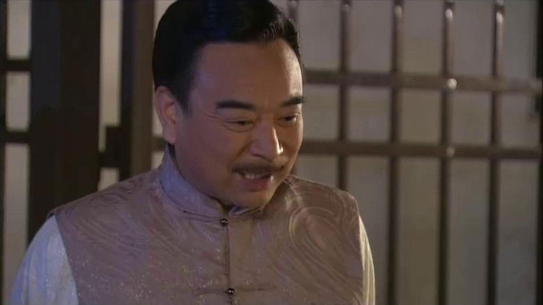 Still image for 再见艳阳天 season 1 episode 13: Episode 13