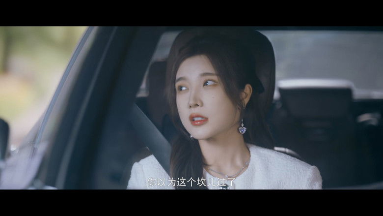 Still image for Love Conspiracy season 1 episode 10: Episode 10 Still image for Love Conspiracy season 1 episode 10: Episode 10