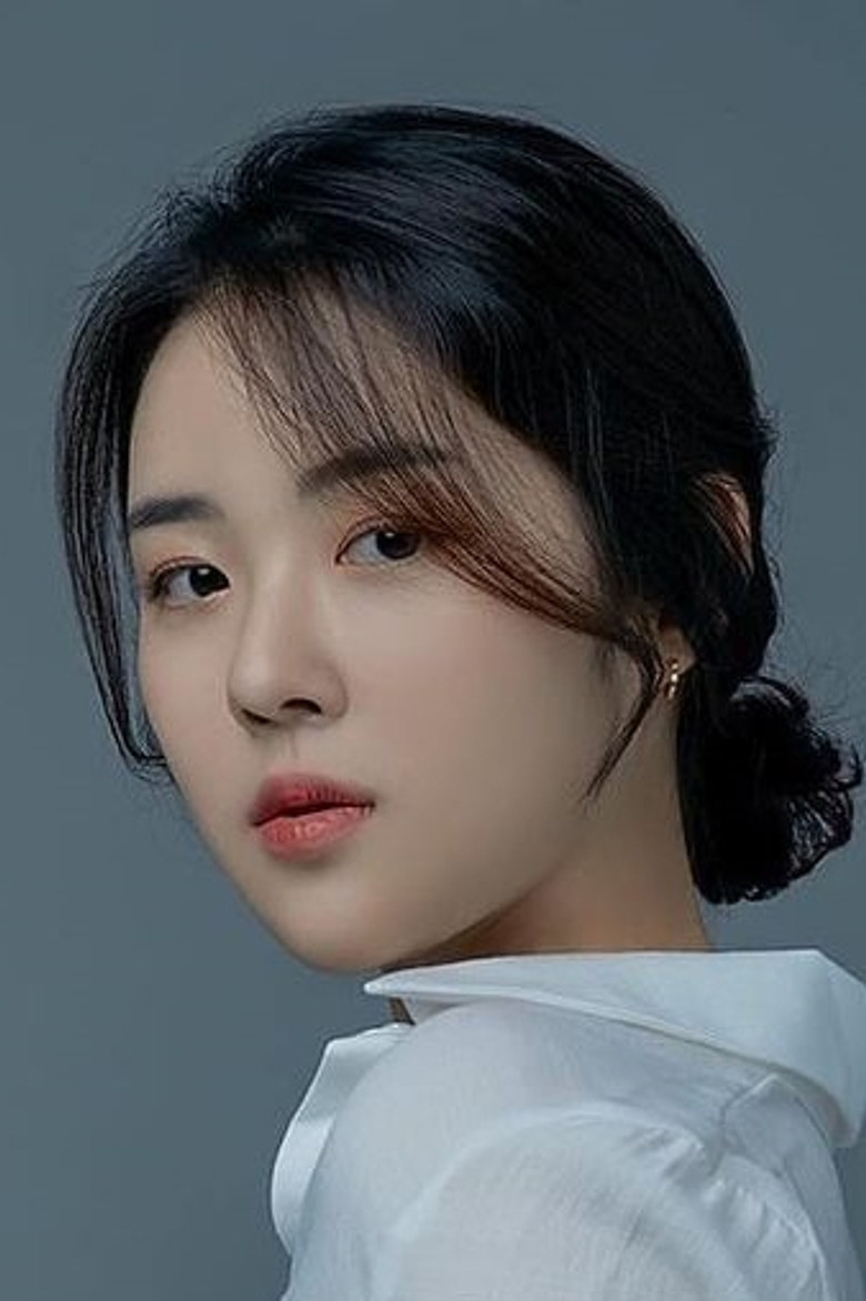 Hong Je-In portrait image