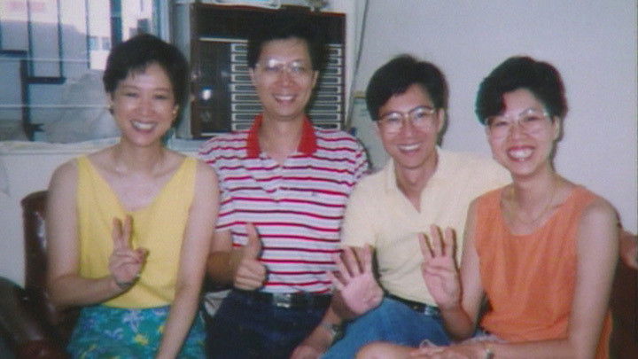 Still image for News Treasury season 1 episode 121: Episode 121