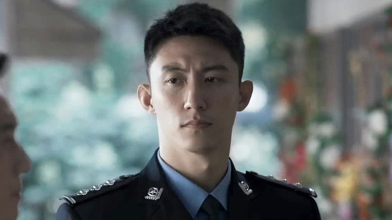 Still image for Chasing the Undercurrent season 1 episode 29: Episode 29 Still image for Chasing the Undercurrent season 1 episode 29: Episode 29