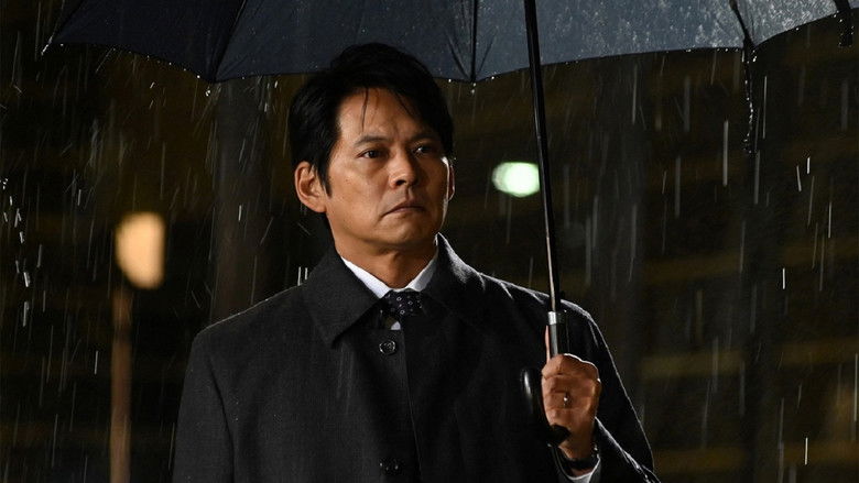 Still image for Nozaki Shuhei President of Bank season 1 episode 3: Episode 3 Still image for Nozaki Shuhei President of Bank season 1 episode 3: Episode 3