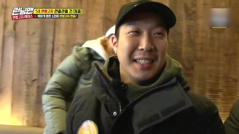 איש רץ עונה 1 פרק 385 לצפייה ישירה