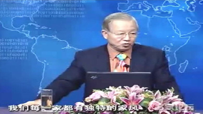 Still image for 情绪管理 season 1 episode 15: Episode 15