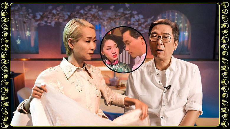 Still image for Hi Directors season 1 episode 8: Episode 8