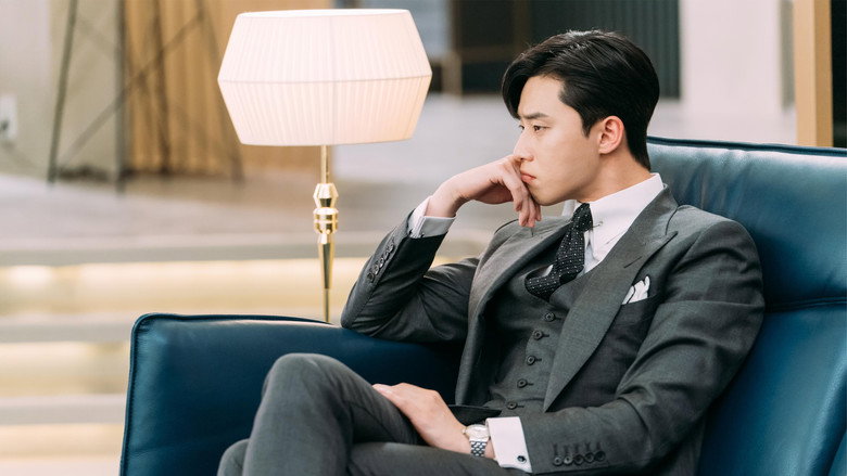 Still from What's Wrong with Secretary Kim - Season 1 Episode 5