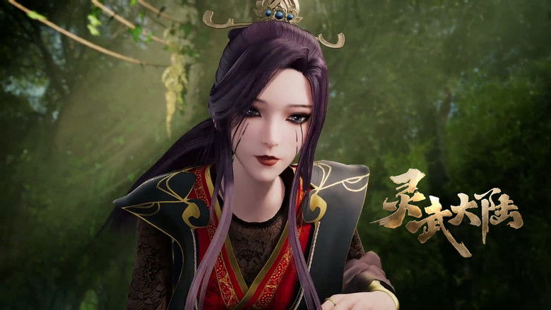 Still image for Legend of Lingwu Continent season 1 episode 92: Episode 92