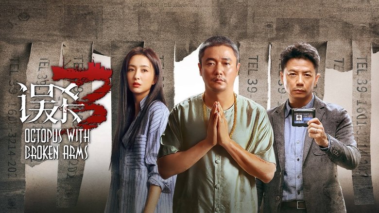 Gallery image from qO63i2fxdD0p8rNtCAOefcSjDlq.jpg