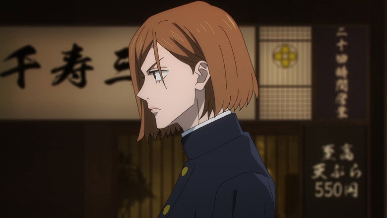 Still from JUJUTSU KAISEN - Season 1 Episode 43