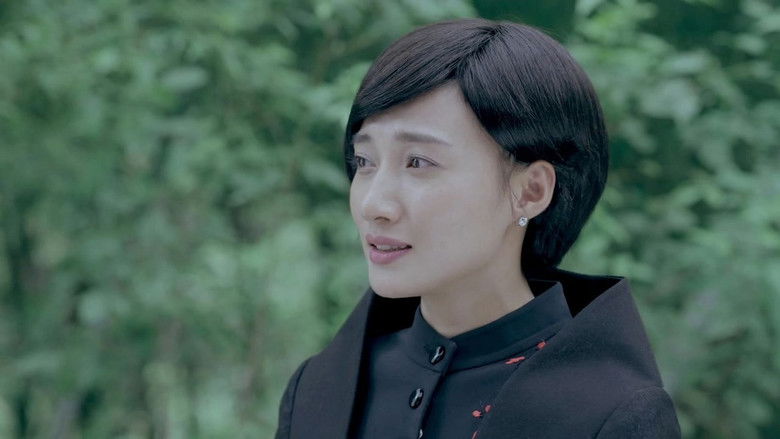 Still image for 铁血殊途 season 1 episode 26: Episode 26