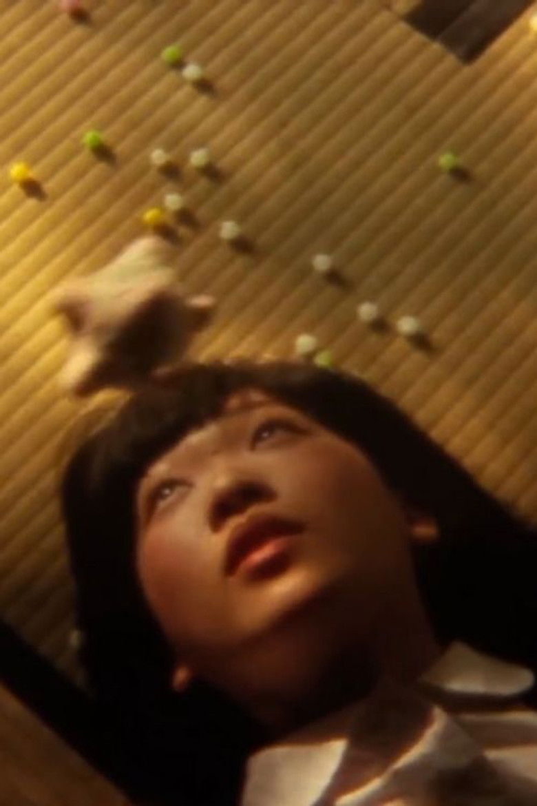 Imatge de ゆさぎ