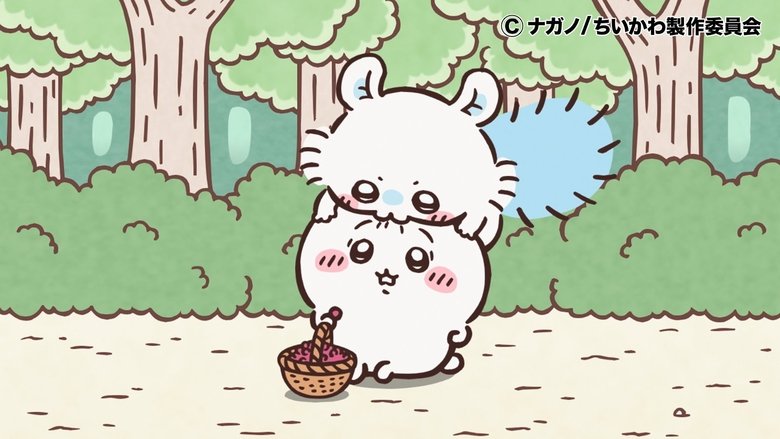 ちいかわ Sezóna 1 Epizoda 270 bombuj