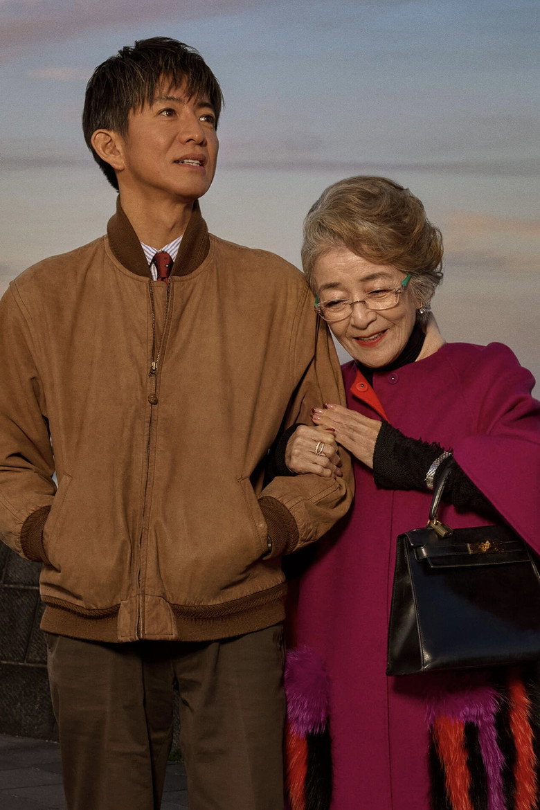 Imatge de TOKYOタクシー