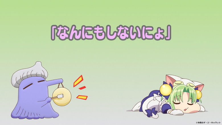 Still image for Reiwa no Di Gi Charat season 1 episode 11: Episode 11 Still image for Reiwa no Di Gi Charat season 1 episode 11: Episode 11