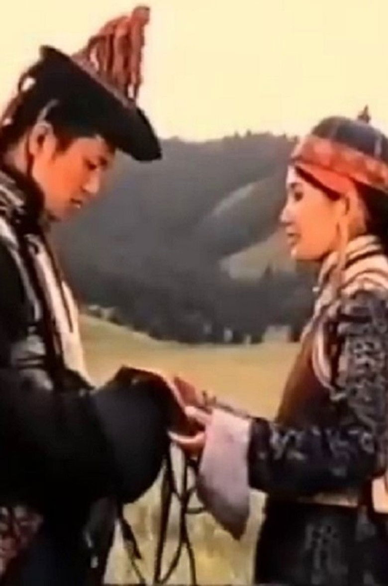 Imatge de Төөрөг