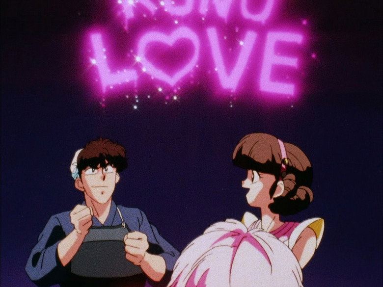 Still from Ranma ½ - Season 1 Episode 155