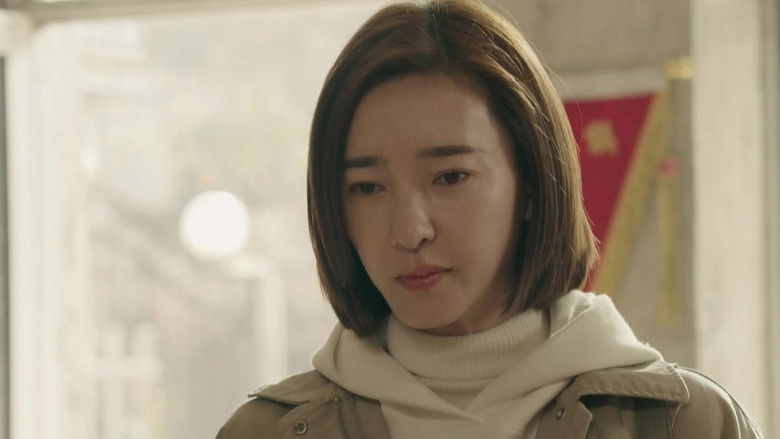 Still image for Cross Mountains and Seas season 1 episode 16: Episode 16