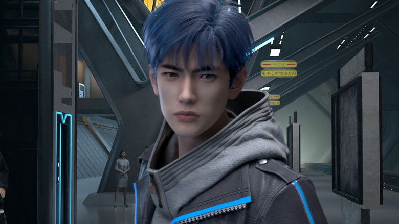 Still image for The Metaverse season 1 episode 6: Episode 6 Still image for The Metaverse season 1 episode 6: Episode 6