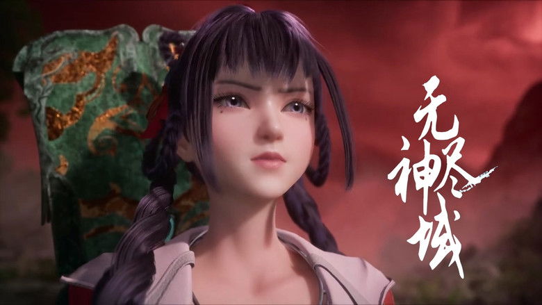 Still image for Endless God Realm season 1 episode 61: Episode 61